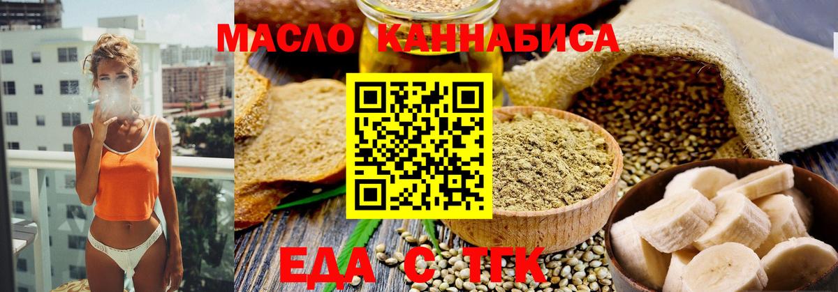 Меф Кудрово