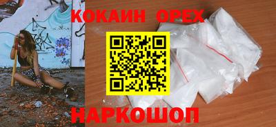 марихуана Кимры