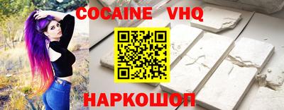 метамфетамин Кингисепп