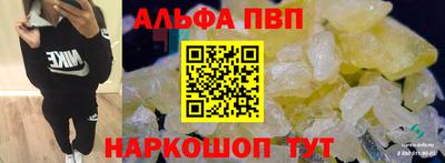 марихуана Кимры