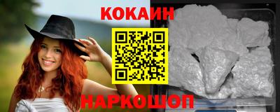 марихуана Кимры