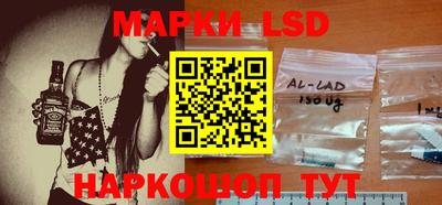метамфетамин Кингисепп