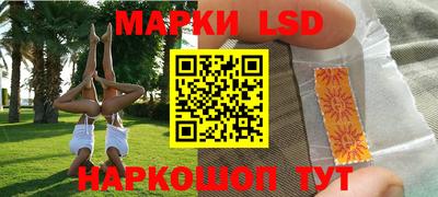 метамфетамин Кингисепп
