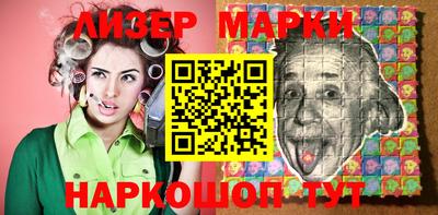 марихуана Кимры