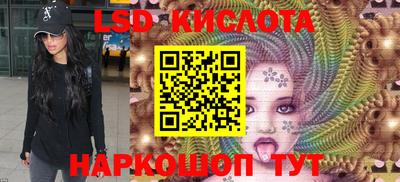 марихуана Кимры