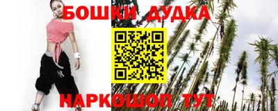марихуана Кимры