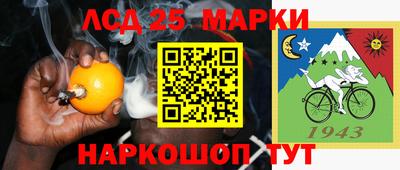 метамфетамин Кингисепп