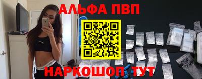 марихуана Кимры