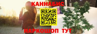 метамфетамин Кингисепп