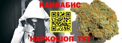 марихуана Кимры