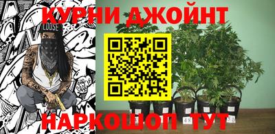 метамфетамин Кингисепп