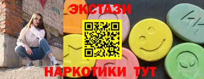 бошки Кинель