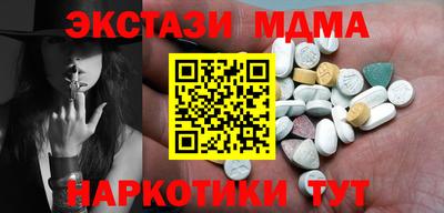 марихуана Кимры