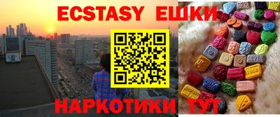 бошки Кинель