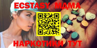 бошки Кинель