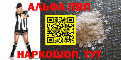 марихуана Кимры