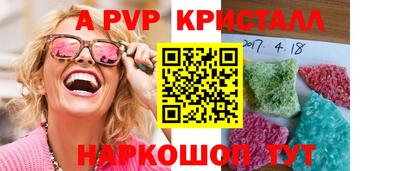 марихуана Кимры