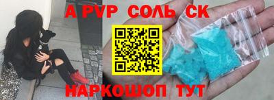 марихуана Кимры