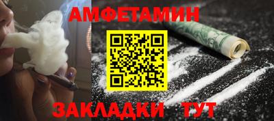 марихуана Кимры
