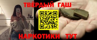 бошки Кинель