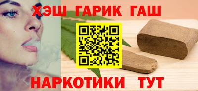 метамфетамин Кингисепп