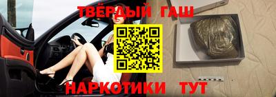 метамфетамин Кингисепп