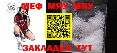 бошки Кинель